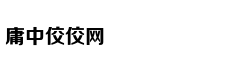 Premiere CC 201